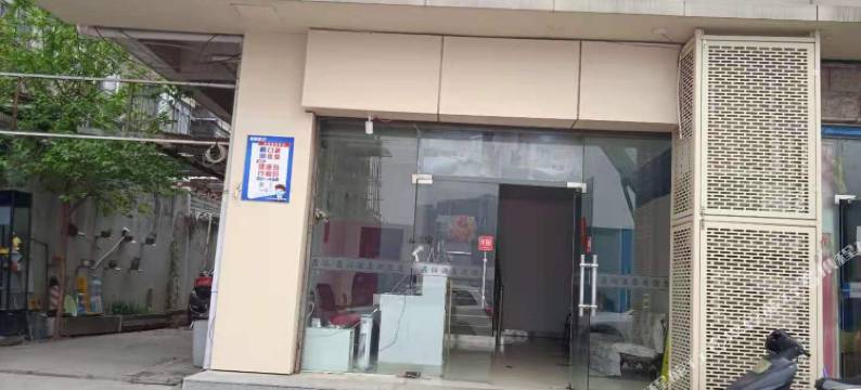 南京鑫润宾馆(红山动物园火车站店)图片