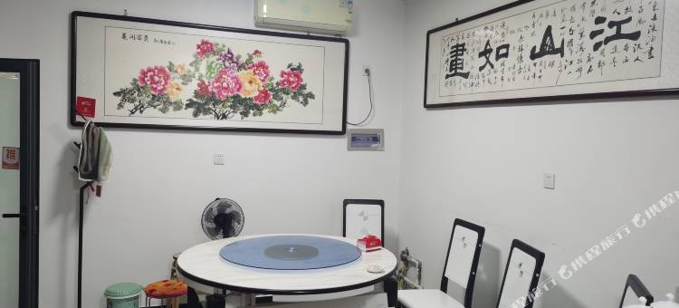 众子桃庐民宿图片