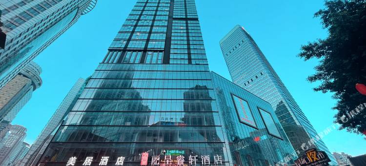 重庆解放碑丽呈睿轩酒店图片
