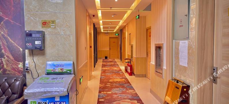 七彩丹霞文正假日酒店图片