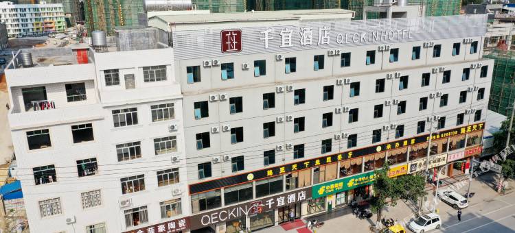 千宜酒店(北流万达广场店)图片