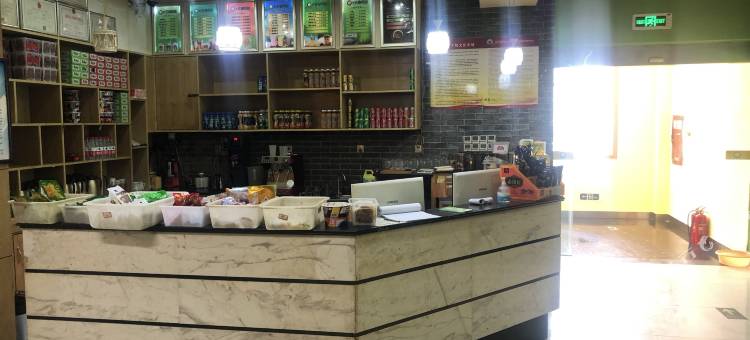 E天堂电竞酒店图片