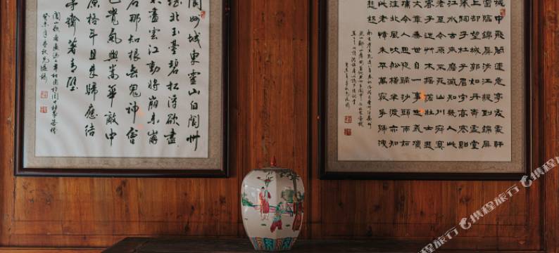 杜家客栈(阆中古城华光楼店)图片