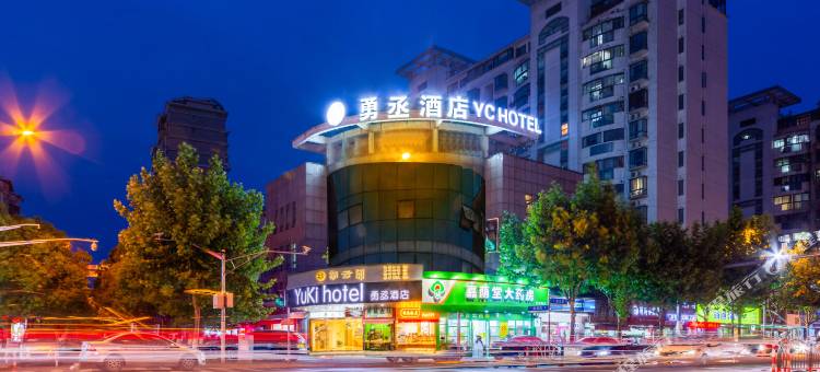 YuKi勇丞酒店(上海周浦万达广场步行街店)图片