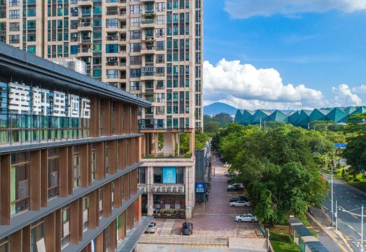Huaxuanli Hotel (Shenzhen Universiade Center)Hotel Overview