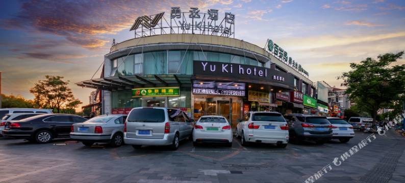 Yuki勇丞酒店(上海丰庄地铁站店)图片