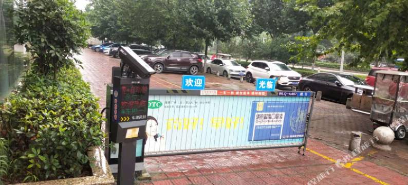 梧桐精品主题酒店(南阳卧龙岗火车站店)图片