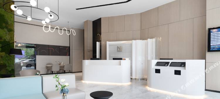 你好酒店(成都万象城火车东站店)图片