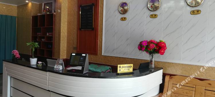 久治格勒贡培酒店图片