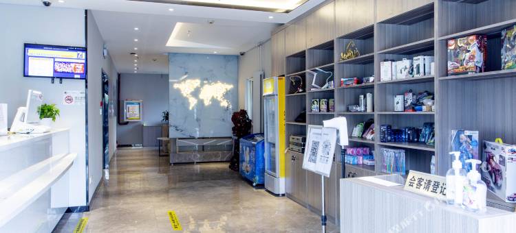 7天优品酒店(北京清河永泰庄地铁站店)图片