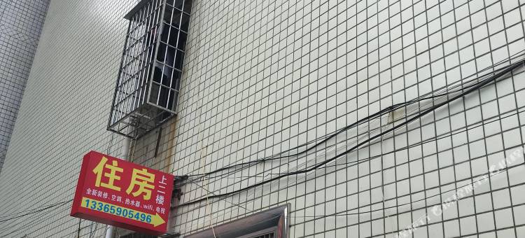 厦门小时光民宿(霞梧步行街店)图片