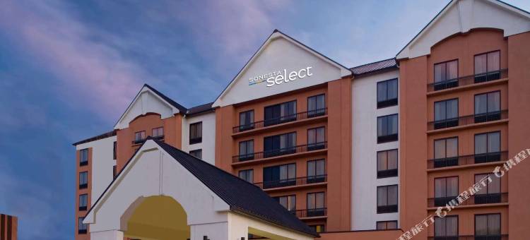 索内斯塔精选亚特兰大-德卢斯(Sonesta Select Atlanta Duluth Hotel)图片
