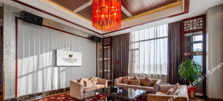 宿迁尚阳湖开元大酒店图片