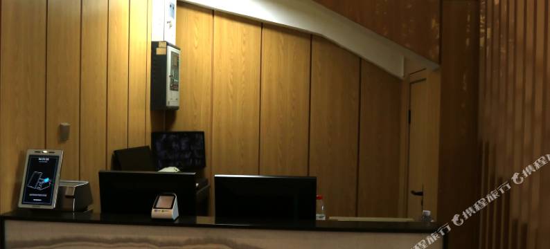 北京成轩酒店(颐和园北宫门店)图片