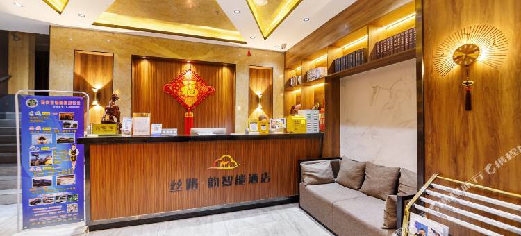 西安丝路韵智能酒店(大差市地铁站第四医院店)图片