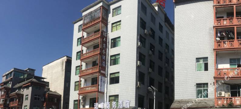 重庆珺丰商务酒店图片