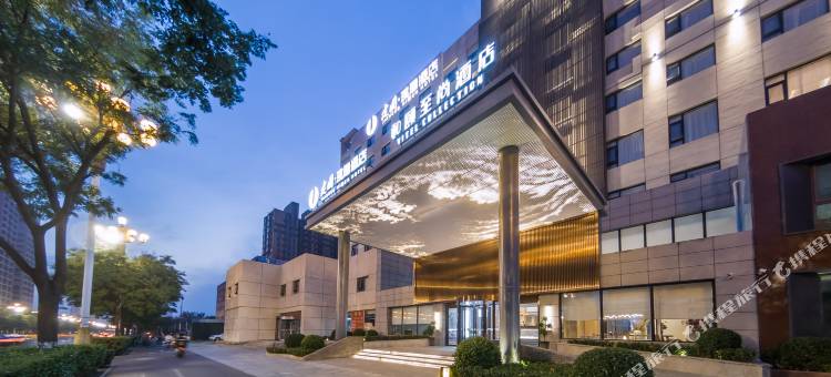建国璞隐酒店(唐山火车站店)图片