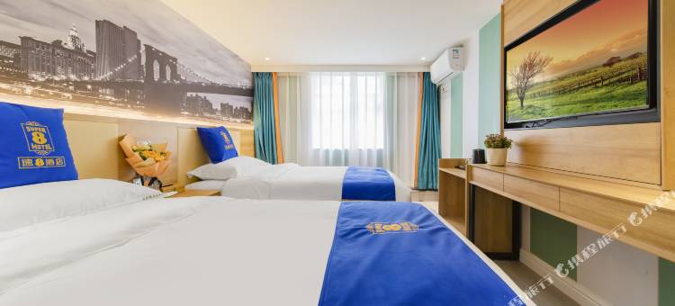 速8酒店(成都宽窄巷子花牌坊地铁站店)图片