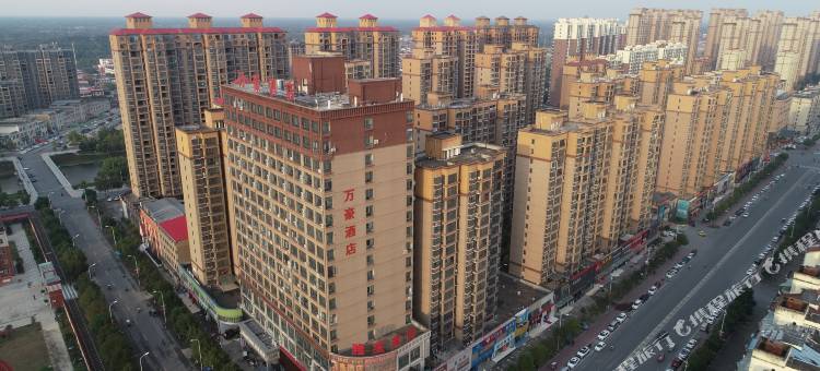 万豪酒店(汝南县人民医院店)图片
