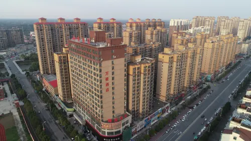 萬豪酒店（汝南縣人民醫院店） - 2星級