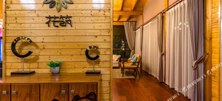 花筑·天颐湖木屋岛度假酒店(岱岳区店)图片