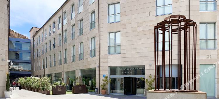 唐曼努埃尔阿迪拉姆大酒店(Gran Hotel Don Manuel)图片