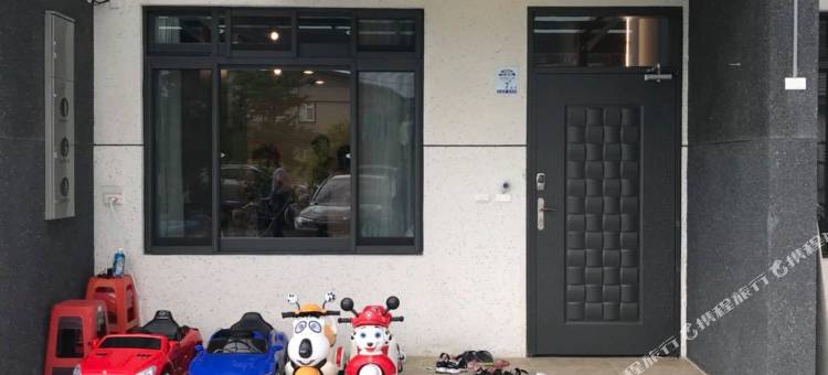 松枫亲子民宿图片