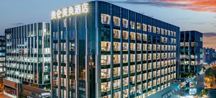 上海虹桥机场美仑美奂酒店图片