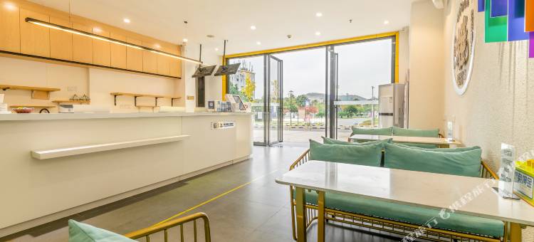 7天酒店(贵阳世纪城会展城店)图片