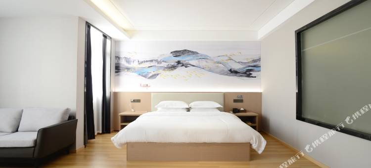 维尔宏城市酒店(福安万利广场店)图片