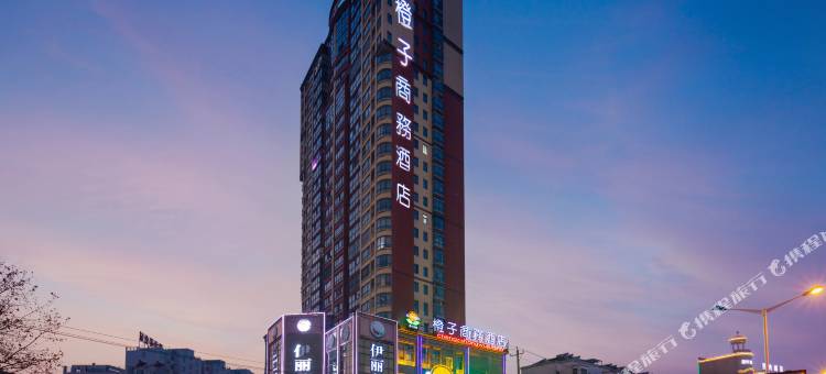 橙子商务酒店(阜阳市中心汽车北站店)图片