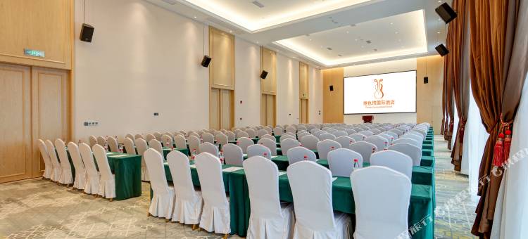 维也纳国际酒店(成都龙泉驿北京路店)图片