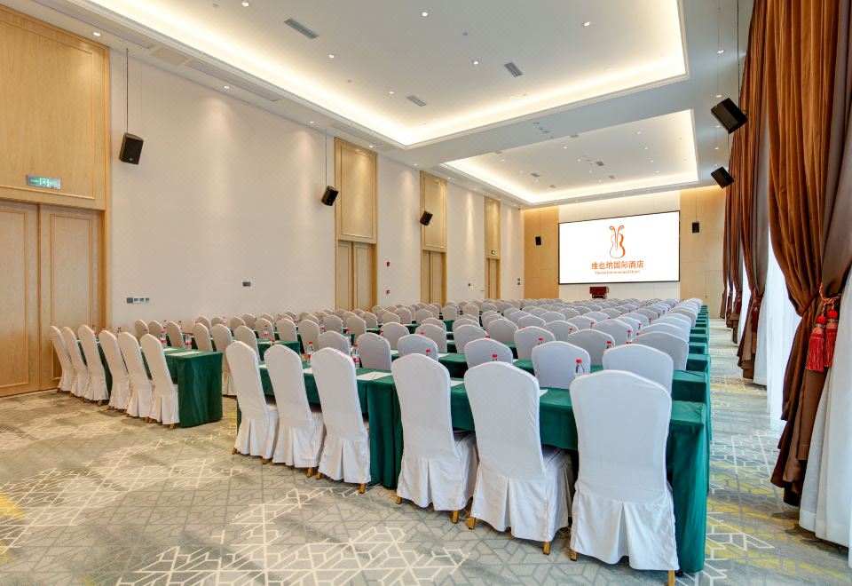 Vienna International Hotel (Chengdu Longquanyi Beijing Road Branch) Hotel Overview