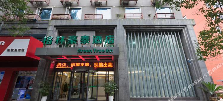 格林豪泰酒店(九江七中店)图片