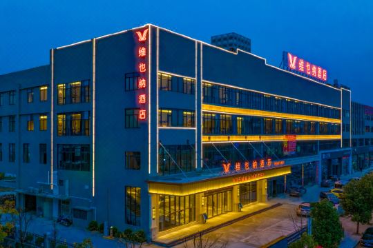 维也纳酒店赣州赣南汽车城店