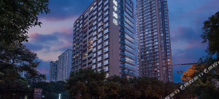 桔子酒店(上海外滩中山南路店)图片