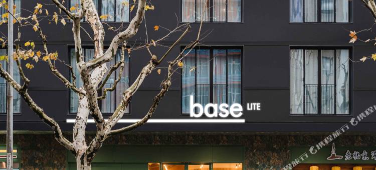 baseLITE佰舍服务式公寓(上海西岸店)图片