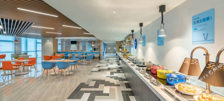 阳江中心智选假日酒店图片