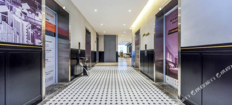 海品尼斯酒店(贵阳北京西路数博万达广场店)图片