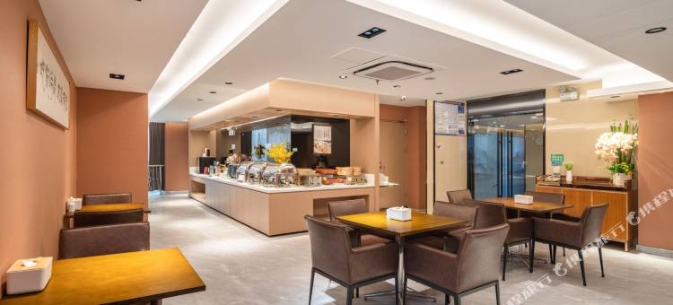 锦江之星酒店(新沂火车站钟吾路店)图片