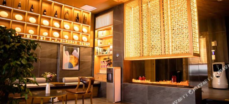 长治纳原酒店图片