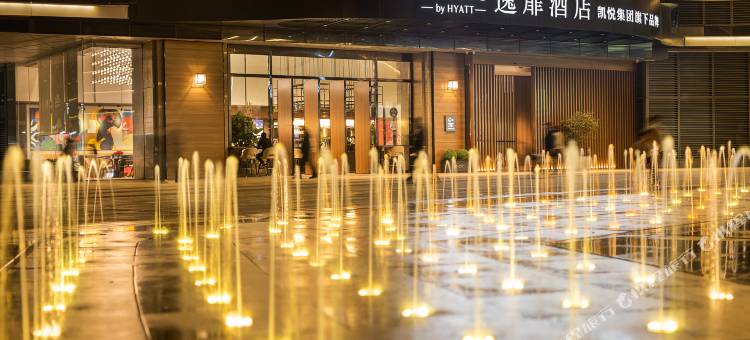 深圳福田口岸逸扉酒店图片