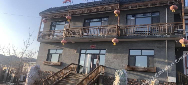 天津安遇民宿图片