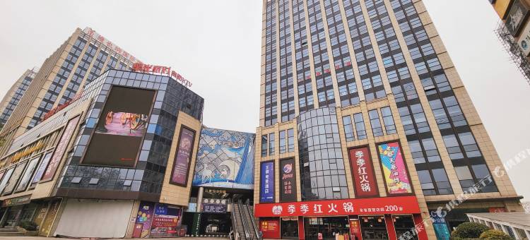 王牌电竞酒店(九江十里老街店)图片