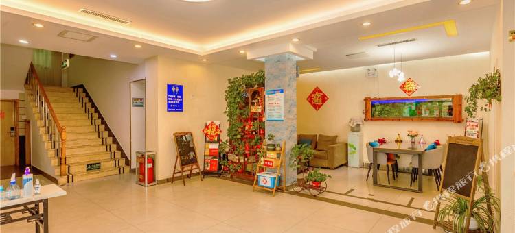 月亮湾酒店(临沂解放路隆达客运站店)图片