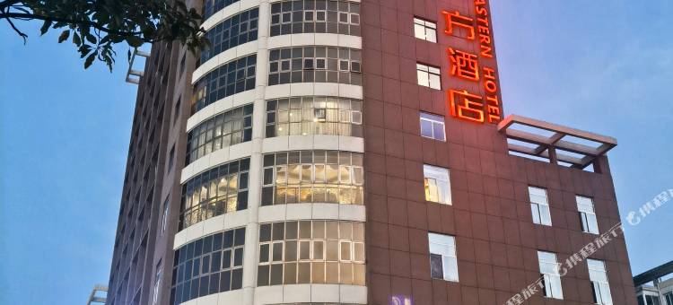 格林东方酒店(马鞍山博望南环路莲华广场店)图片