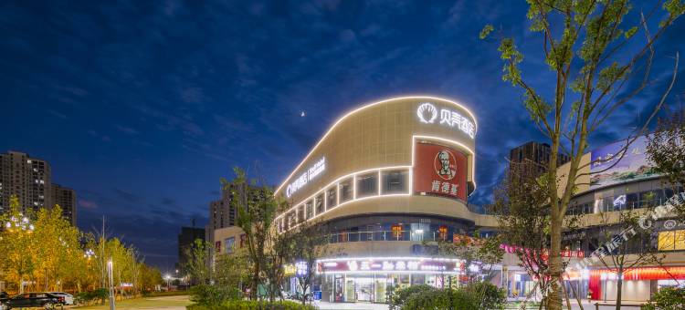 贝壳酒店(荆州火车站店)图片