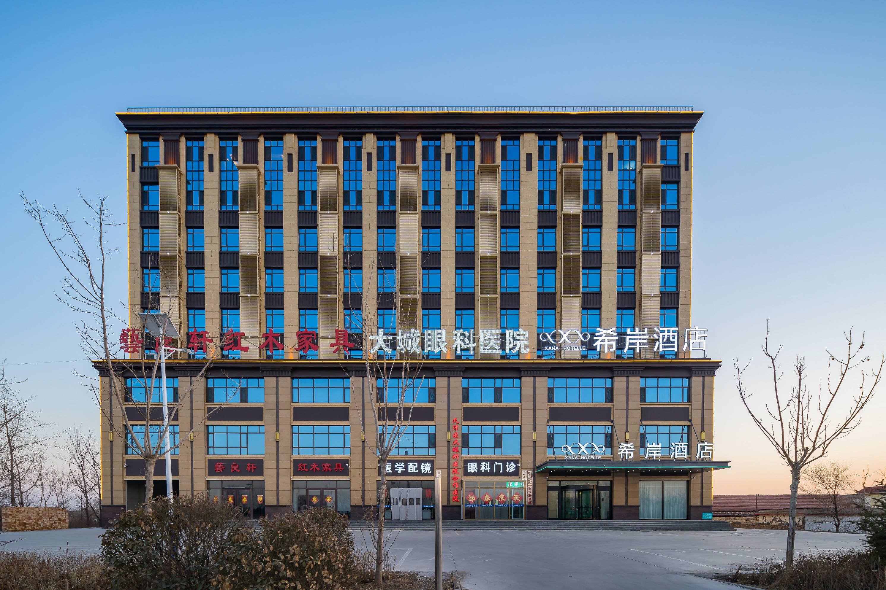 酒店外观