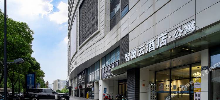 智寓云酒店公寓(杭州新天地购物中心店)图片