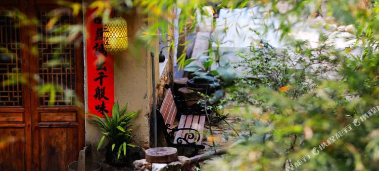 南昆山三径山居民宿图片